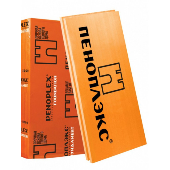 Пенополистирол экструз. Пеноплэкс Основа Г4 1185х585х50(5,55м2/0,277м3/8шт)