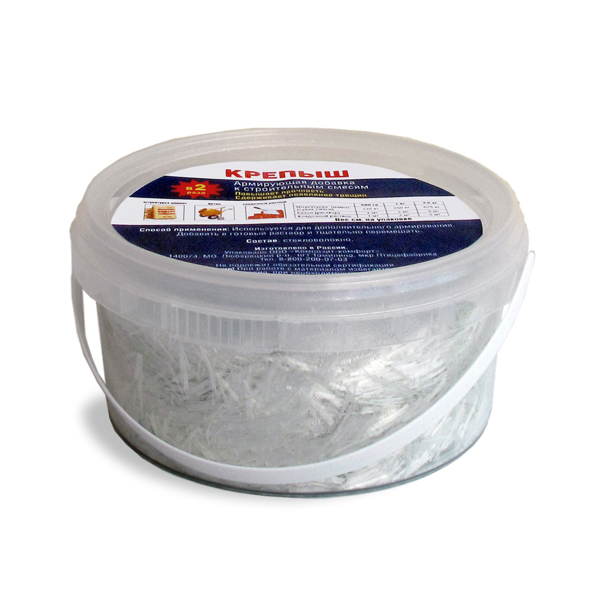 Фиброволокно армирующее 0,5кг Крепыш Arm-500