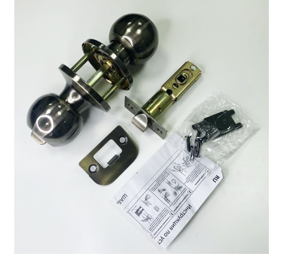 Ручка-защелка Vettore A6072 BK AB-бронза 20123