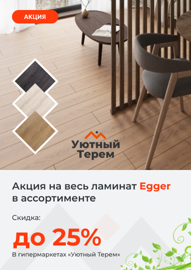 Категория.