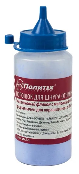 Порошок для отбивочного шнура Политех (115гр), синий 1590115