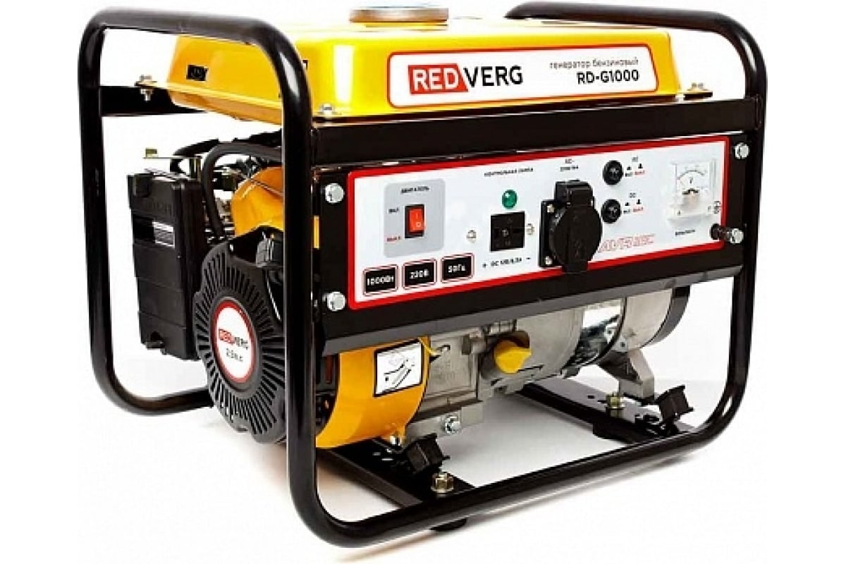 Генератор бензиновый Redverg RD-G1000 6631518