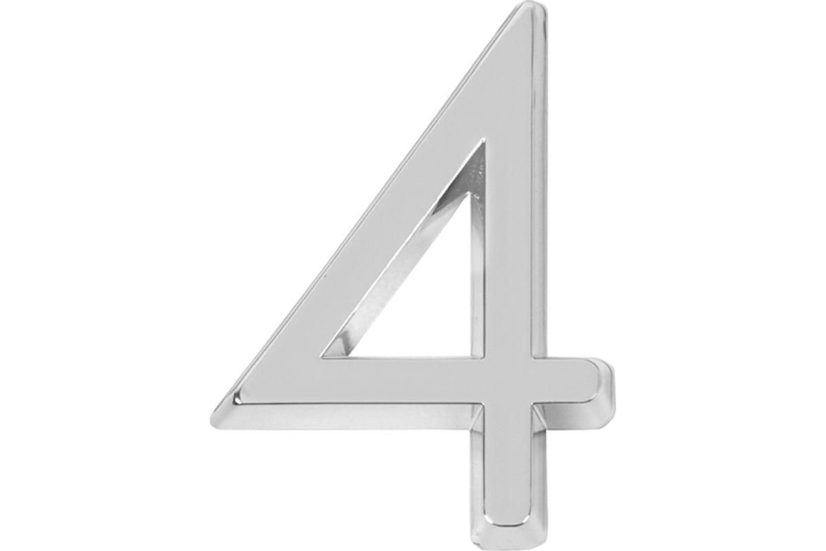 Самоклеящаяся цифра FUARO "4" ABS (50x37) CP хром 46905