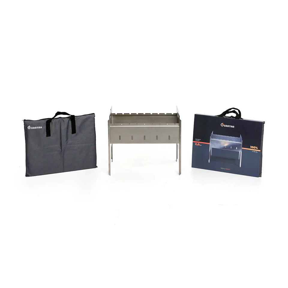 Мангал GRATAR МД 2.0