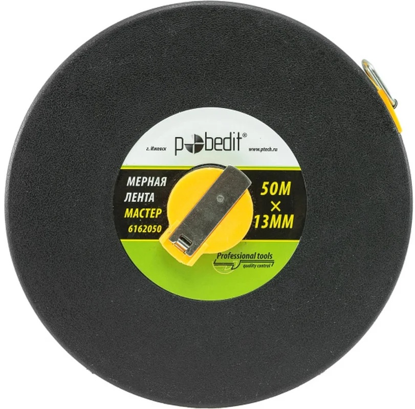 Лента мерная Pobedit Мастер (50мх13мм) 6162050