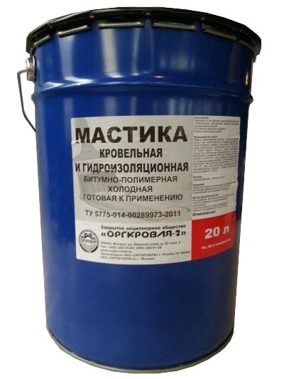 Мастика битумная "Оргкровля" 20л/16 кг