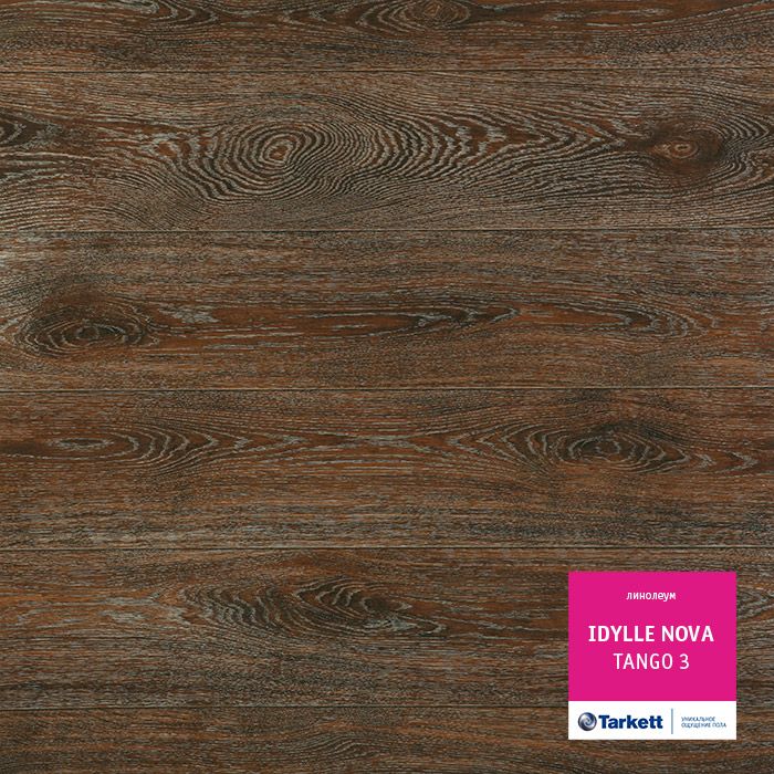 Линолеум Tarkett Idylle Nova Tango 3, 2,5 м