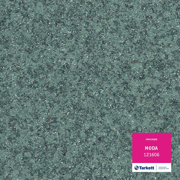 Линолеум Tarkett Moda 121606, 3 м