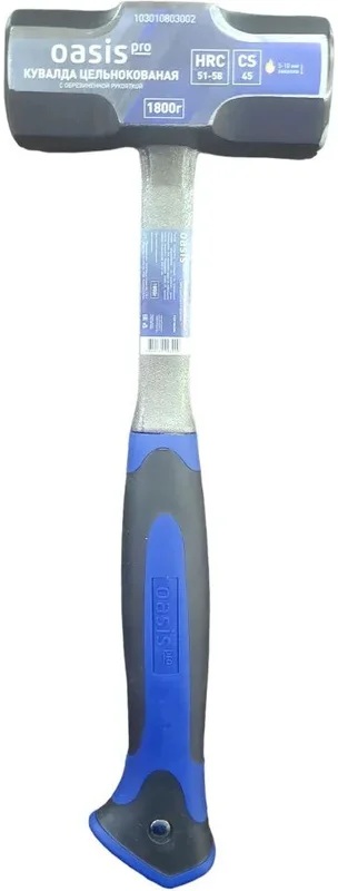 Кувалда цельнокованая с обрезиненной рукояткой Oasis Pro (1,8кг) 103010803002
