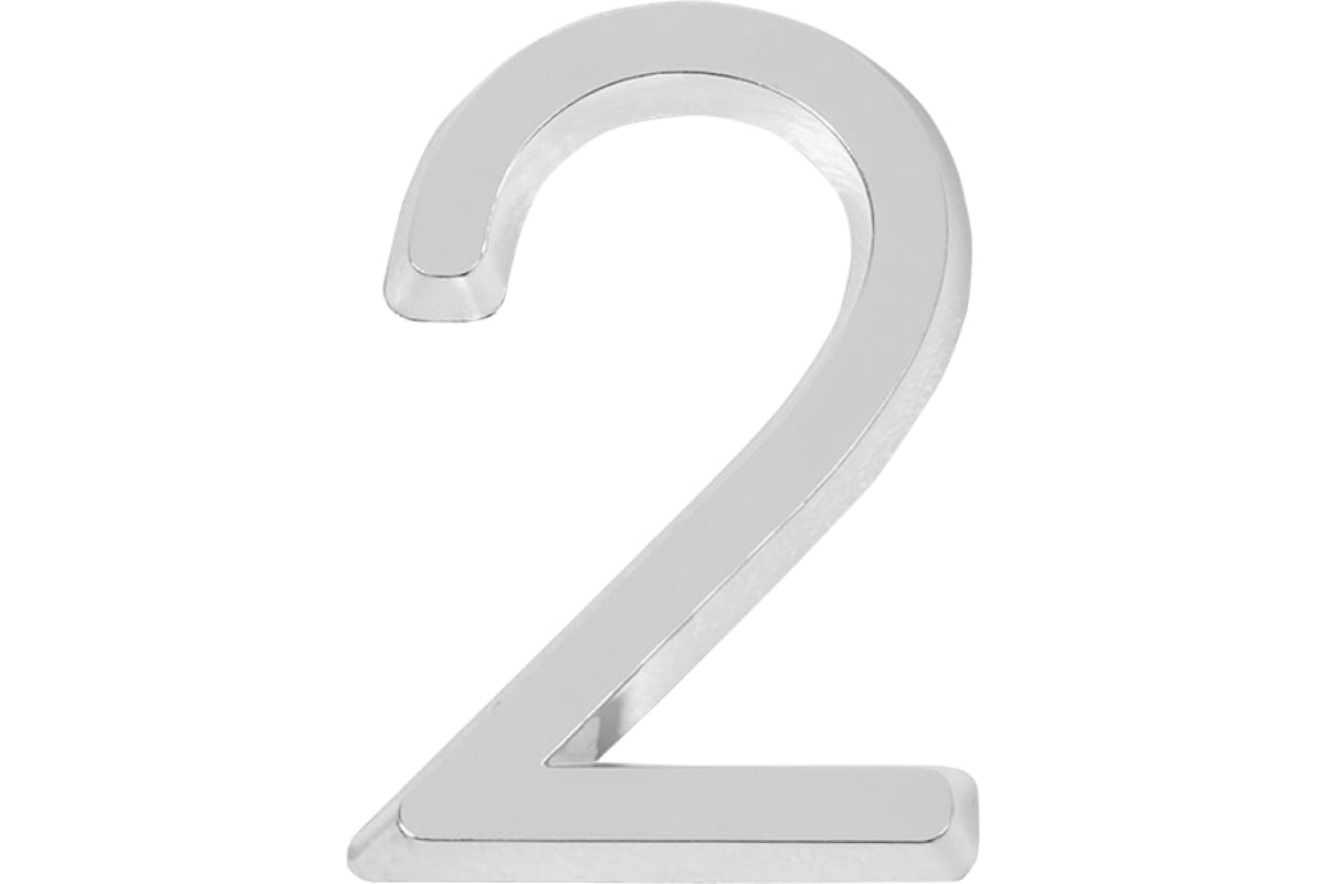 Самоклеящаяся цифра FUARO "2" ABS (50x37) CP хром 46901