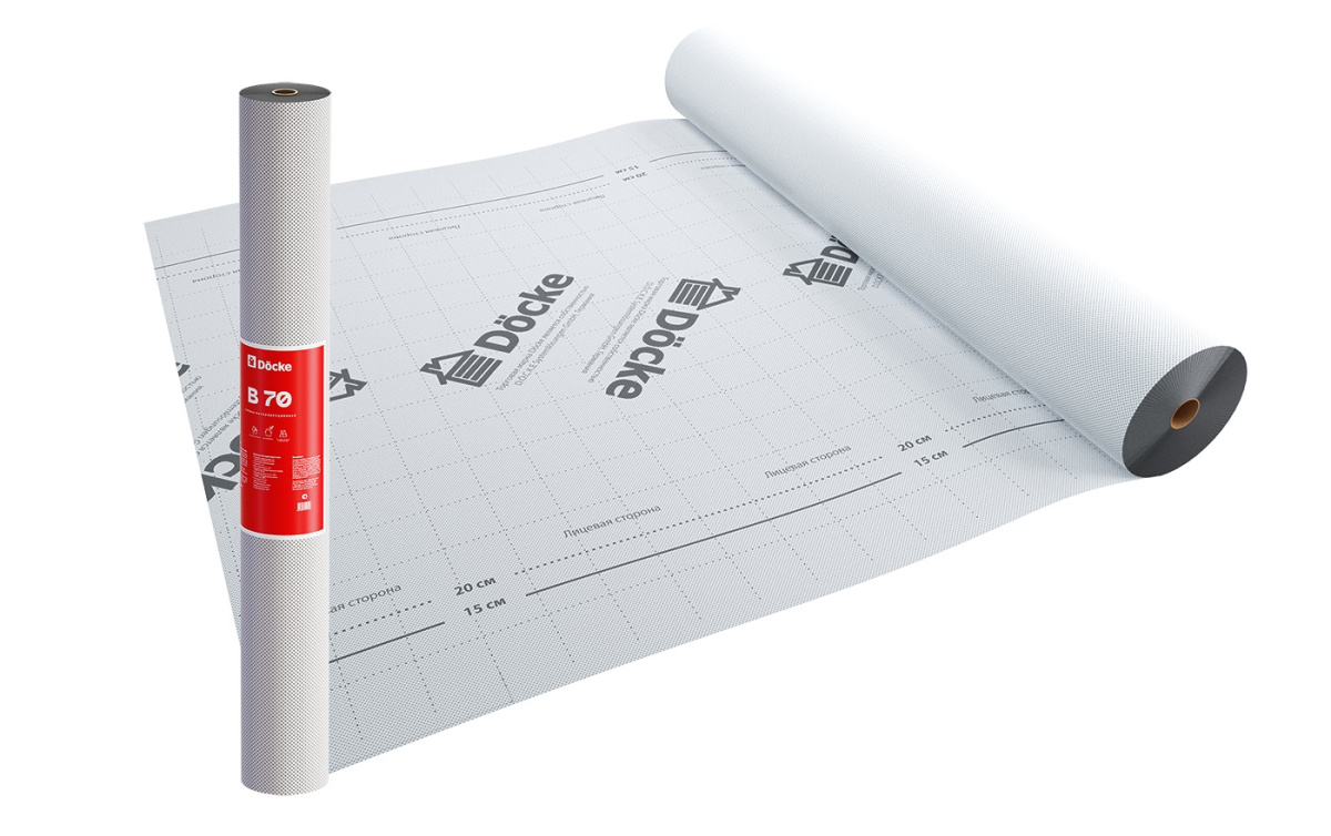 Пароизоляционная пленка Docke B70 (70м2)
