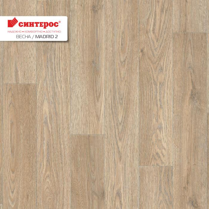 Линолеум Синтерос Весна Madrid 2, 2 м
