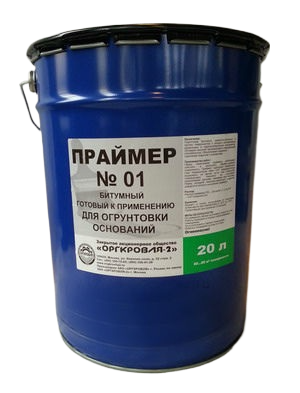 Праймер битумный Оргкровля 16кг/36шт.под.