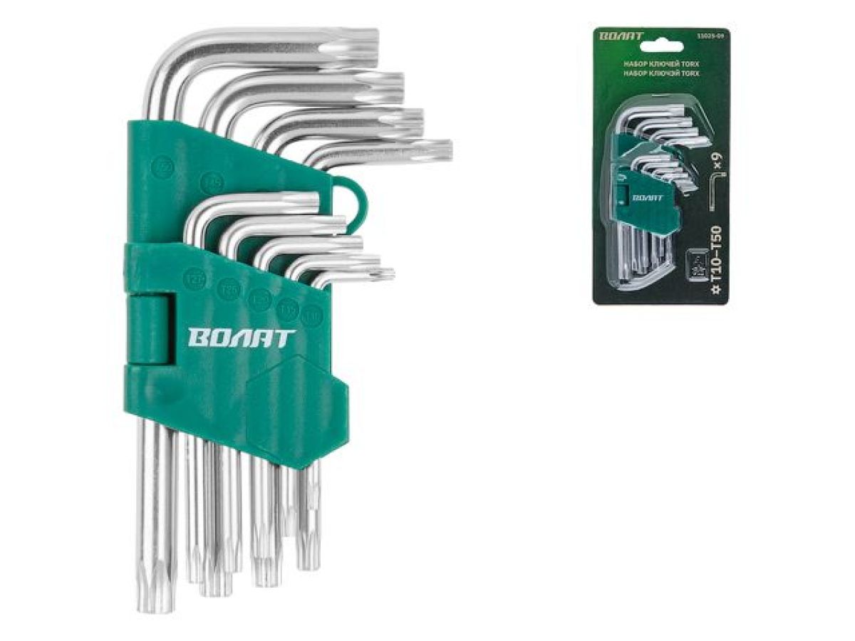 Набор ключей ВОЛАТ Torx T10-T50 9 предметов коротких 11025-09