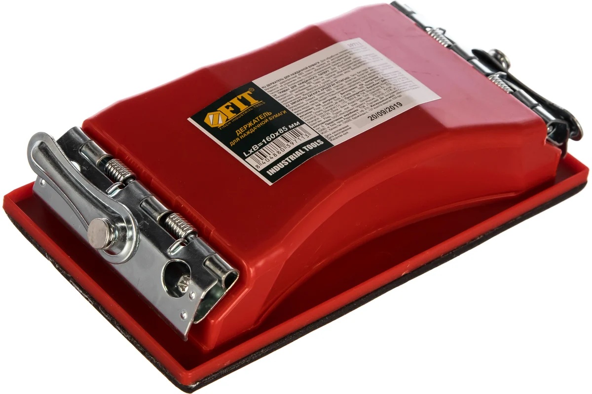 Держатель для наждачной бумаги Fit (160х85мм) 39711