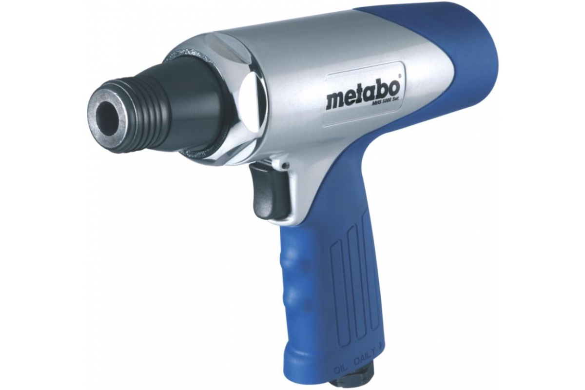 Молоток отбойный сетевой Metabo MHS 5000 SET 0901063737