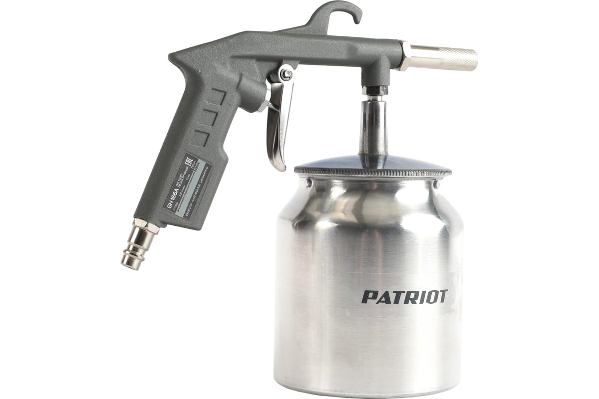 Пистолет пескоструйный пневматический Patriot GH 166А 830902031