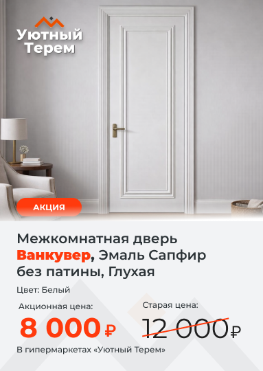 Категория.