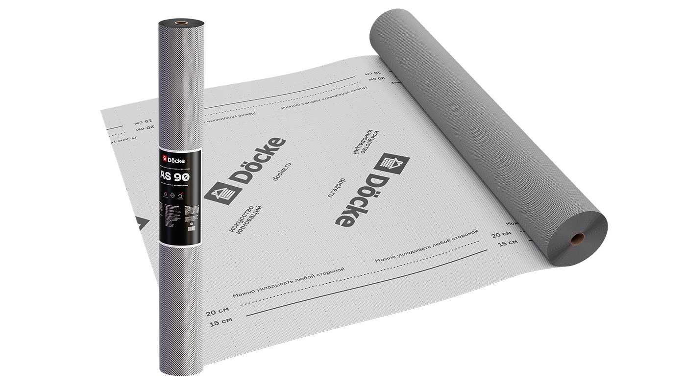 Мембрана Docke AS 90 диффузионная, фасадная