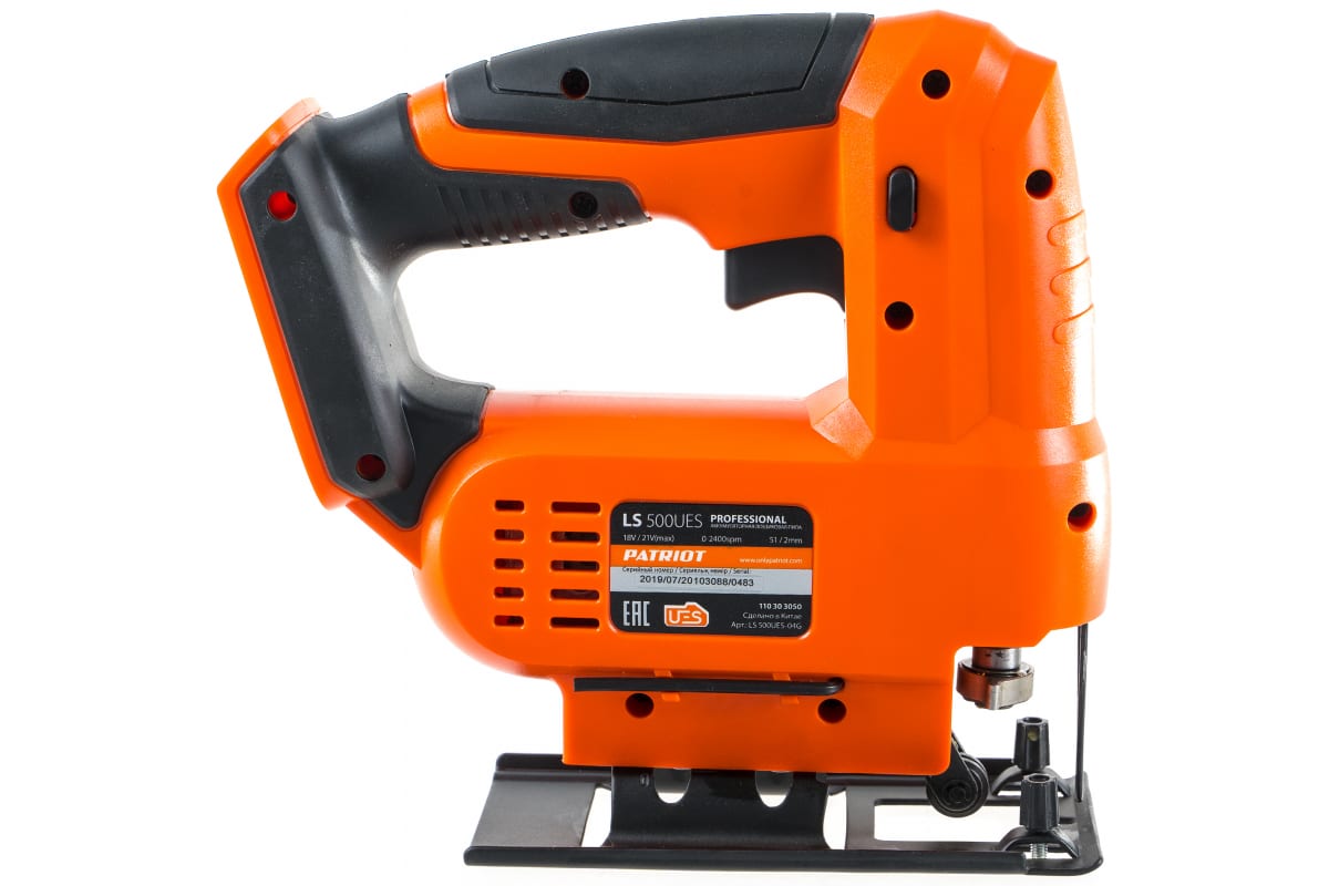 Лобзик аккумуляторный Patriot LS 500UES 110303050