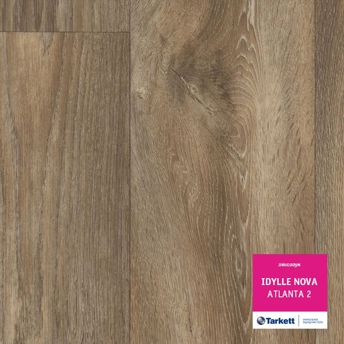 Линолеум Tarkett Idylle Nova Atlanta 2, 4 м