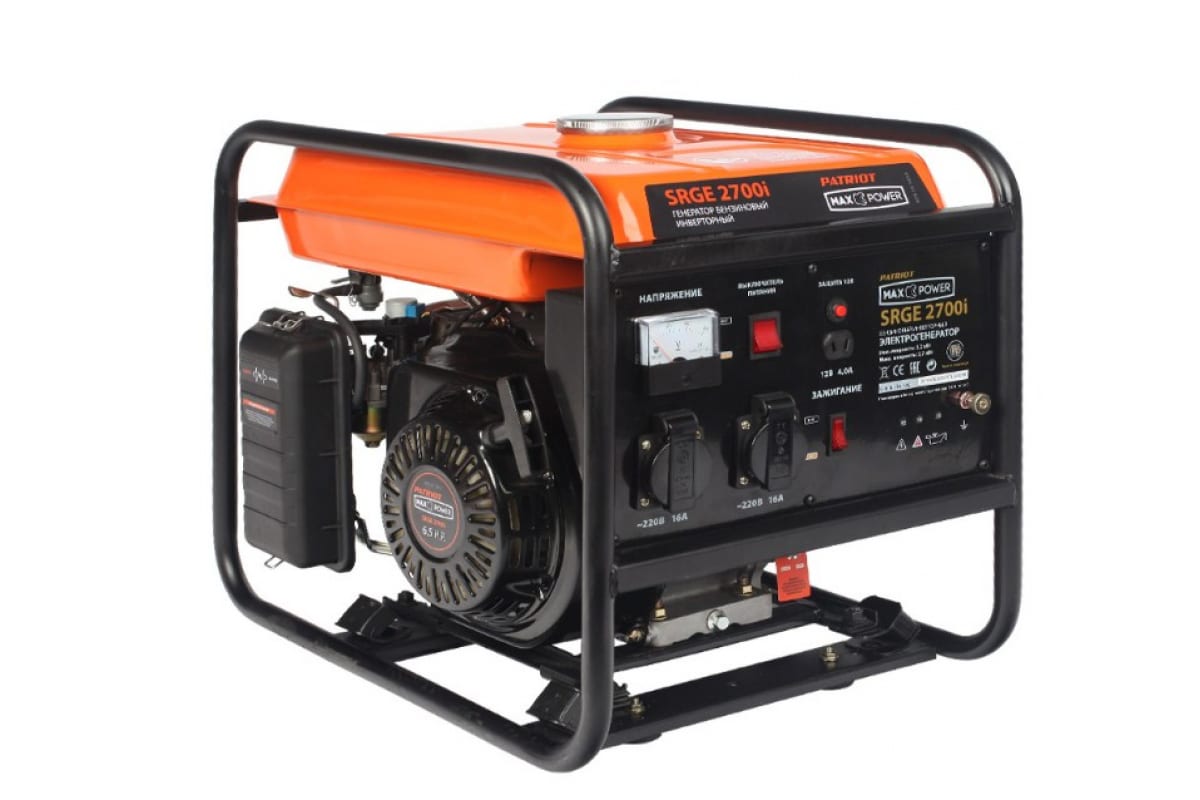 Генератор инверторный бензиновый Patriot MaxPower SRGE 2700i 474101615 2,7кВт 220В ручной