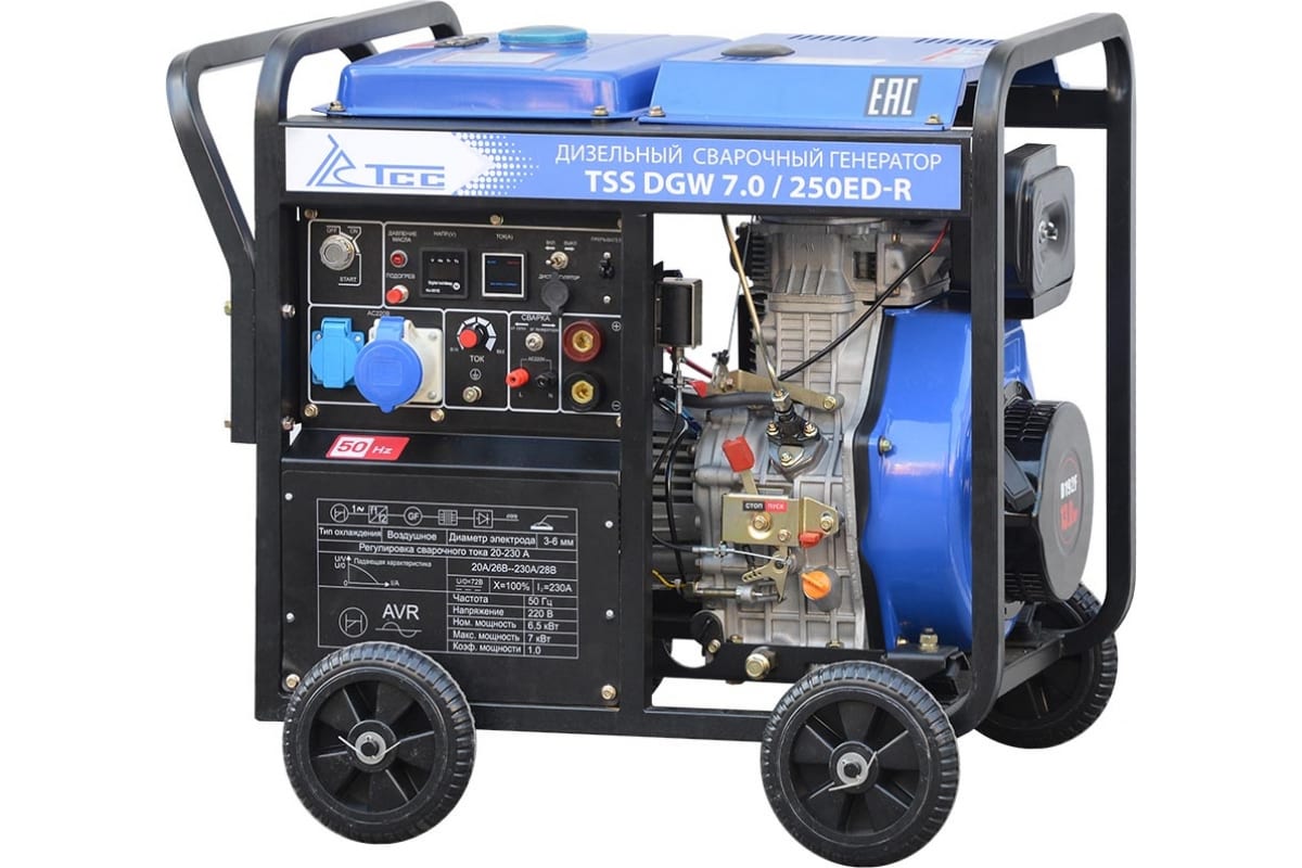 Генератор сварочный дизельный Tss DGW 7.0/250ED-R 018692