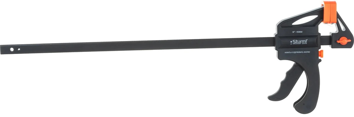 Струбцина F-образная, быстрозажимная Sturm (450мм) 1078-04-45