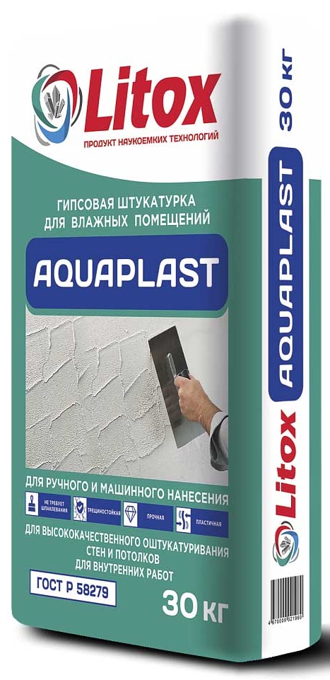 Штукатурка гипсовая для влажных помещений Литокс AquaPlast 30кг (50шт/пал)
