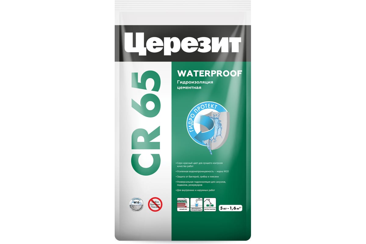 Гидроизоляция Масса Waterproof CR65 Ceresit, 5кг Cerezit