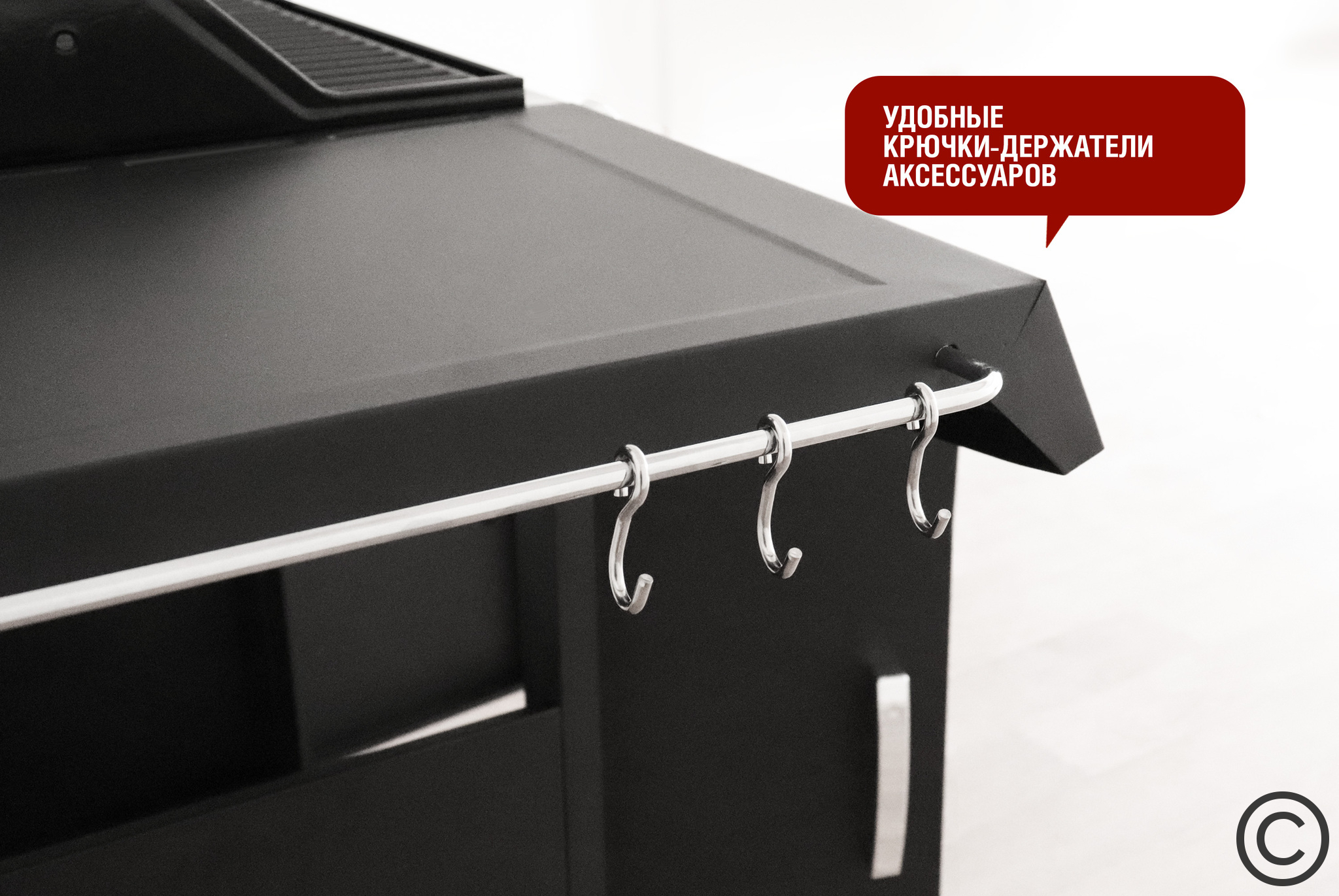 Гриль газовый Start Grill Esprit-41B SG