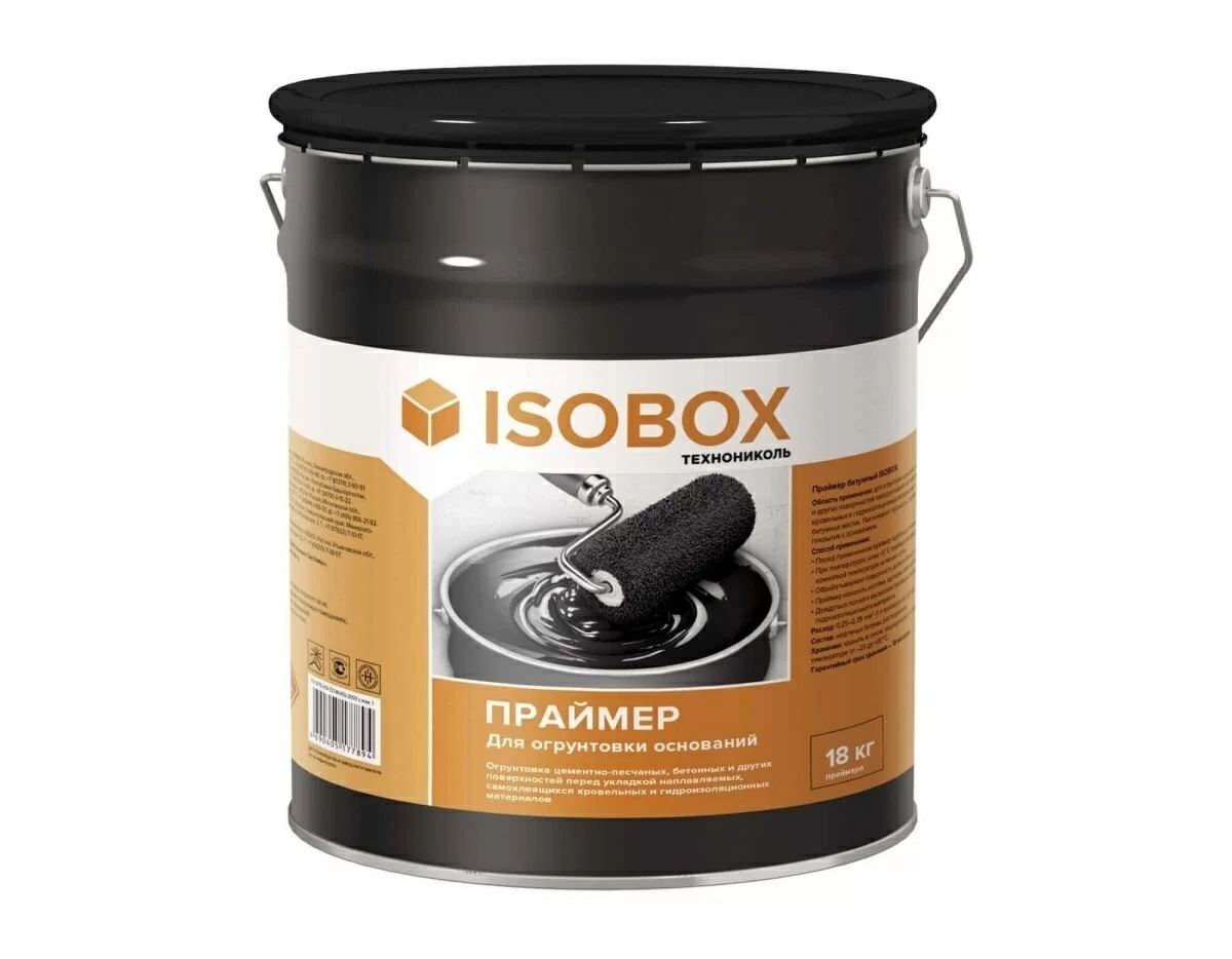 Праймер битумный ISOBOX 24л/18кг