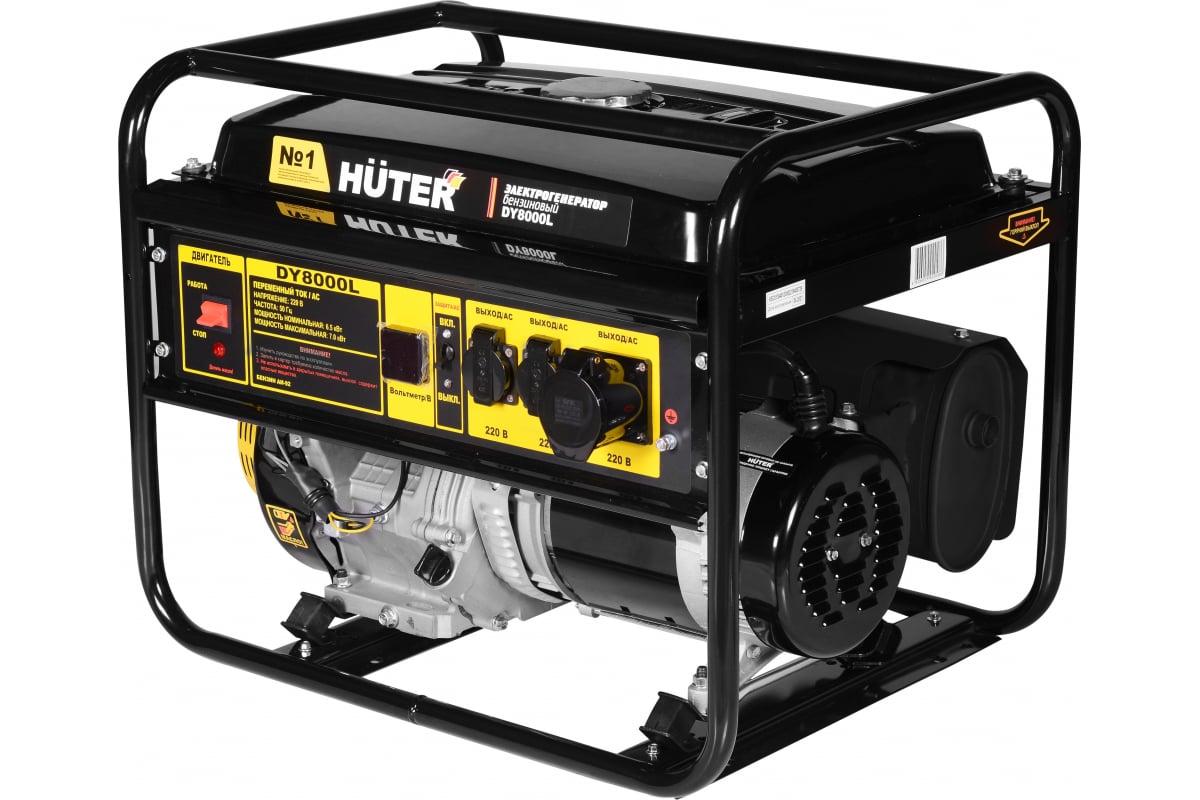 Генератор бензиновый Huter DY8000L 64/1/33