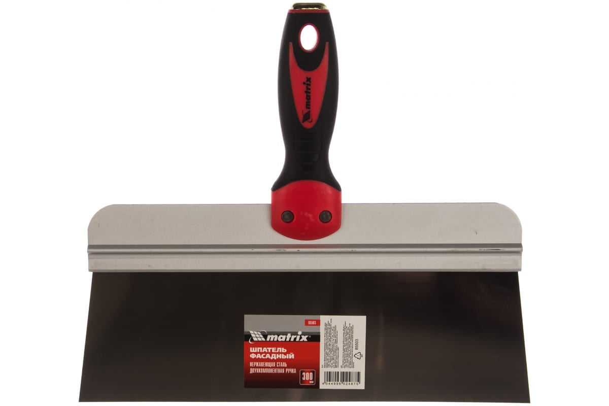Шпатель фасадный Matrix (300мм) 85503