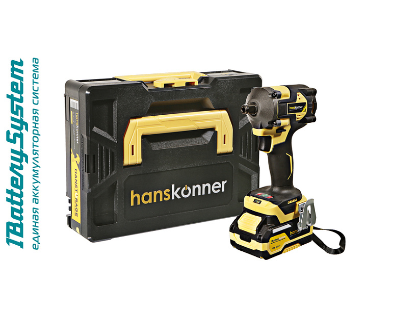 Гайковерт аккумуляторный Hanskonner PLATINUM,18В,1BatterySystem