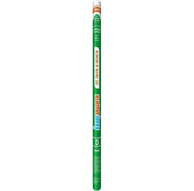 Пленка гидро-пароизоляционная Knauf Защита, D 60м2 DSC11174