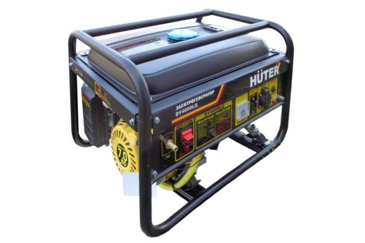 Генератор газовый Huter DY4000LG 64/1/31 кВт 220В ручной
