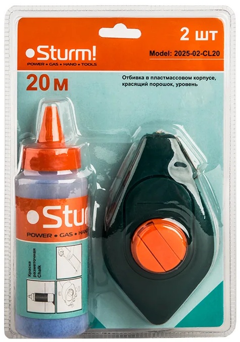 Шнур отбивочный Sturm (20м) 2025-02-CL20