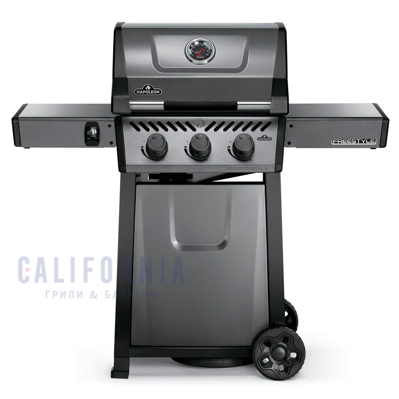 Гриль газовый Napoleon Freestyle-365 графитовый