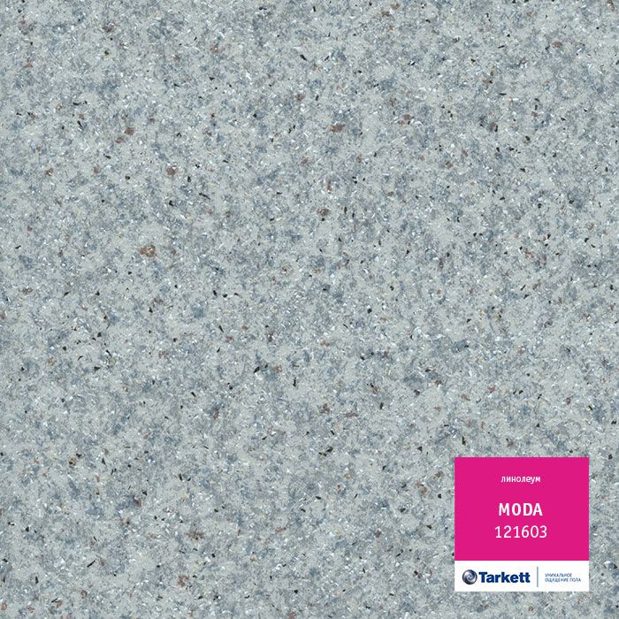 Линолеум Tarkett Moda 121603, 3,5 м