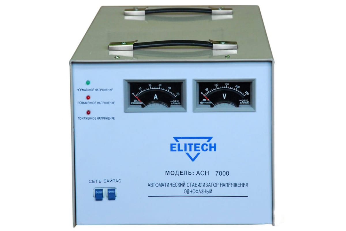 Стабилизатор напряжения Elitech АСН 7000
