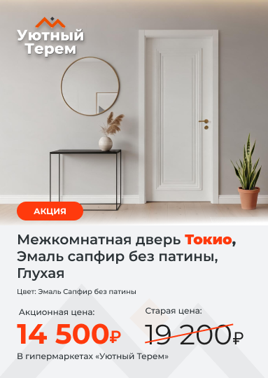 Категория.