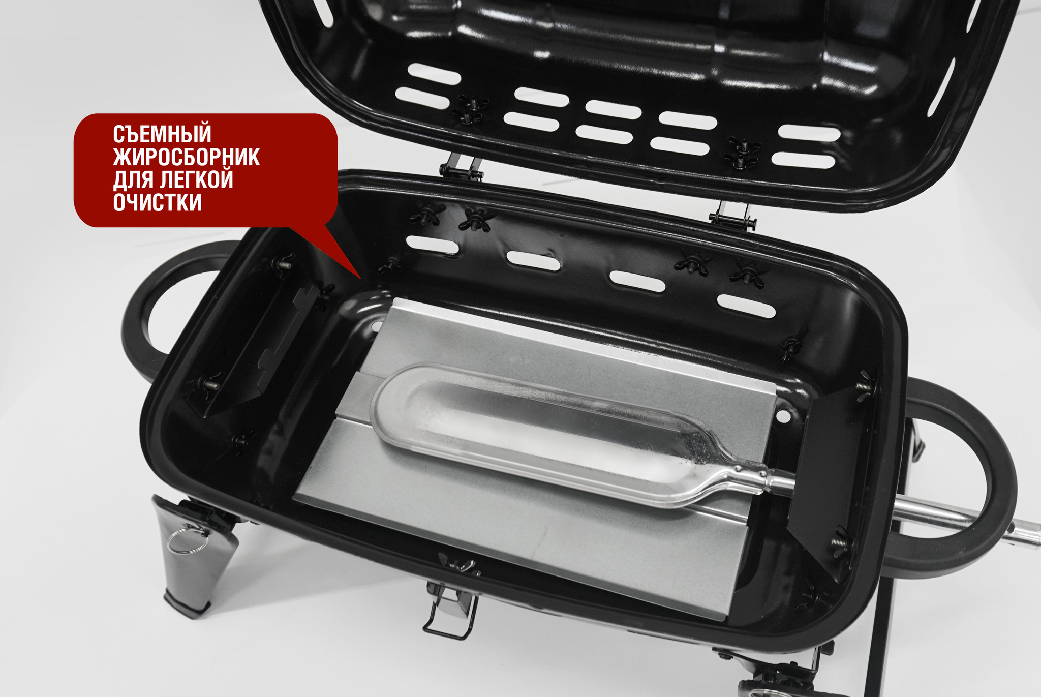 Гриль газовый Start Grill походный HOBO-1T