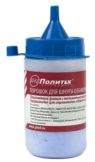 Порошок для отбивочного шнура Политех (50гр), синий 1590050
