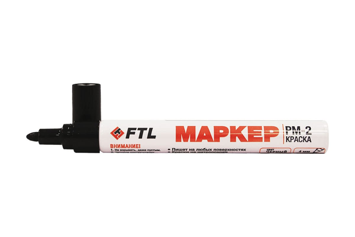Маркер-краска FTL PM-2 (4мм), черный 8044
