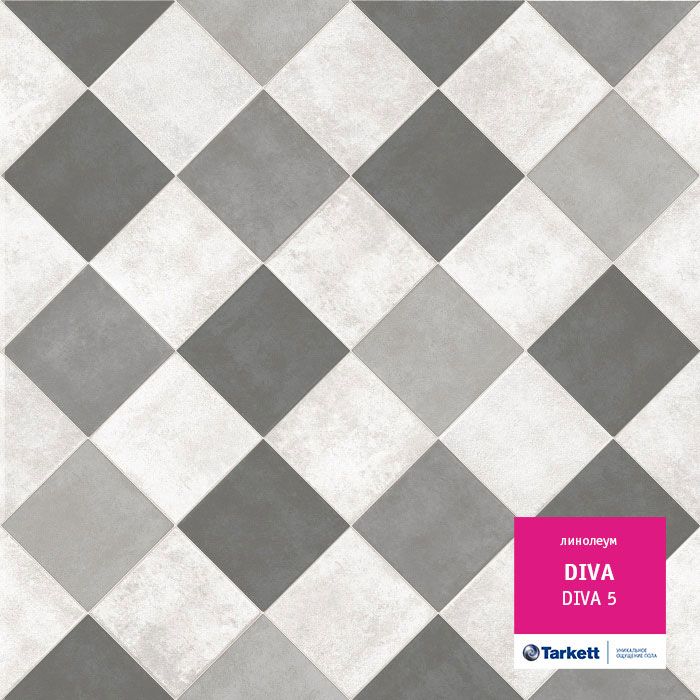 Линолеум Tarkett Diva 5, 2,5 м
